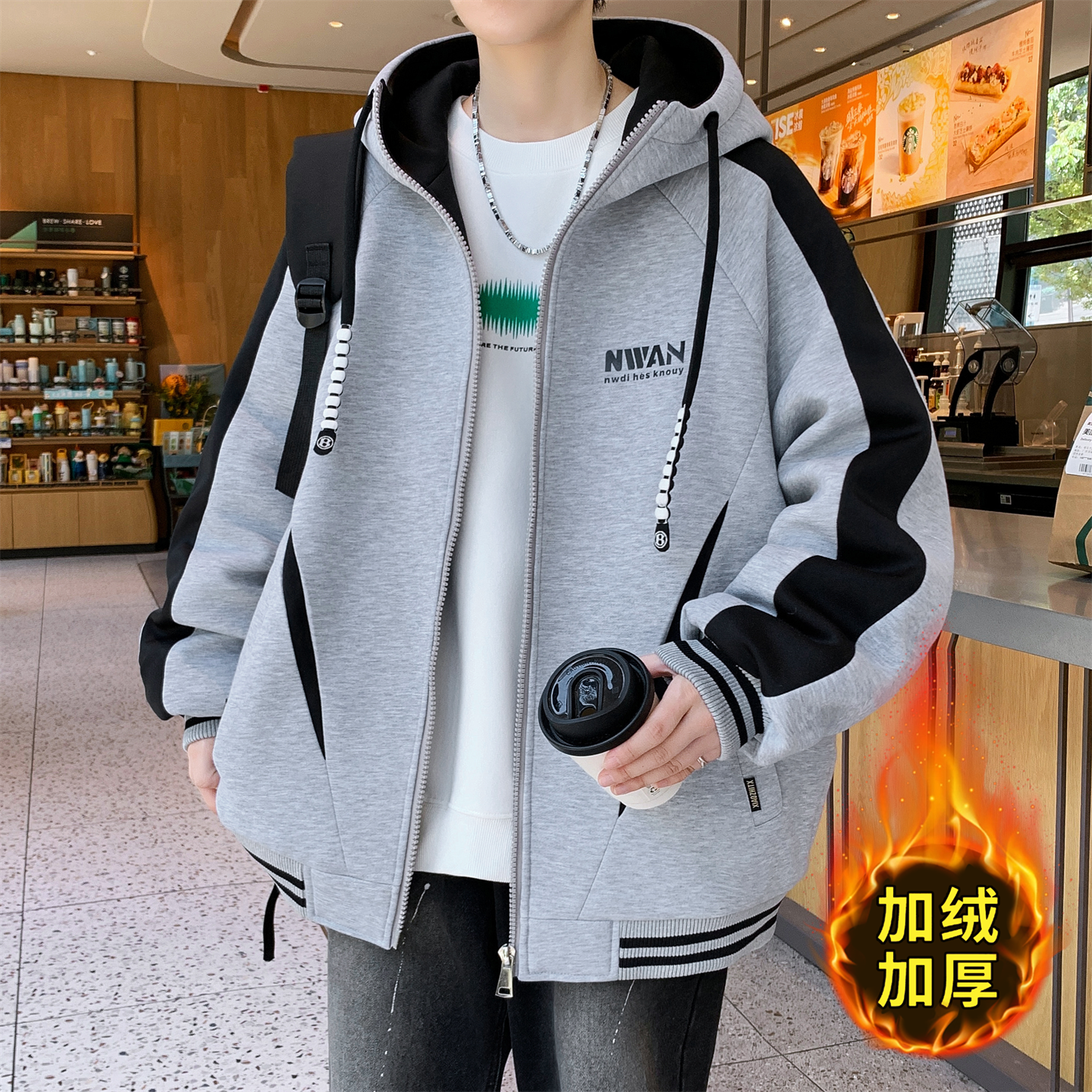 秋冬季新款外套男孩初高中学生开衫卫衣男装青少年加绒加厚大童潮