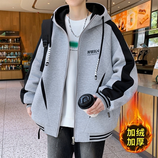 秋冬季新款外套男孩初高中学生开衫卫衣男装青少年加绒加厚大童潮