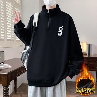 半高领卫衣男孩秋冬季新款初高中学生加绒加厚青少年打底衫男装士