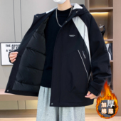 加棉青少年学生保暖加厚冲锋衣服夹克男装 外套男生秋冬季 新款 士潮