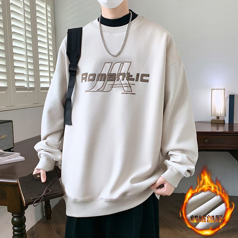 半高领卫衣男生秋冬季新款宽松男装加绒加厚青少年长袖t恤上衣服