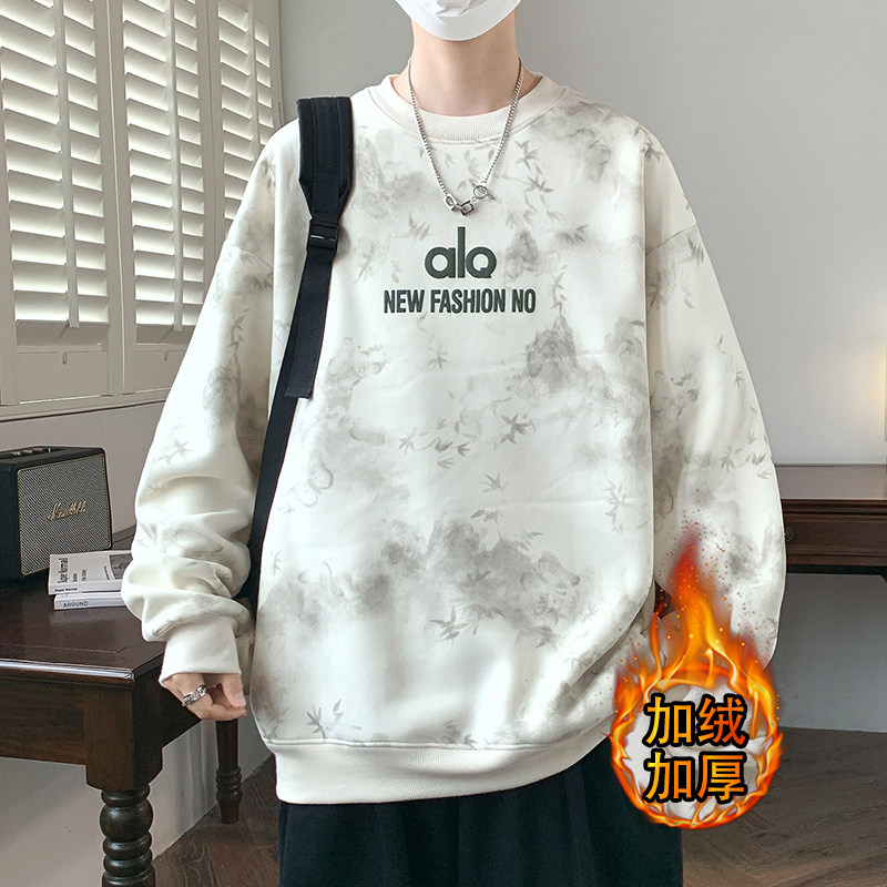 圆领卫衣男生秋冬季新款加绒加厚初中学生青少年大童男装打底衫潮