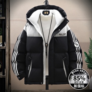 撞色冬季新款羽绒服男生大学生连帽外套男装士加厚保暖青少年潮牌