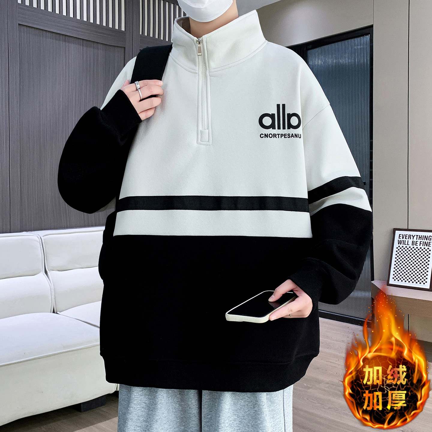 卫衣男生加绒加厚秋冬季新款休闲半拉链立领美式外套男装上衣服潮