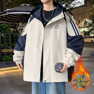 美式冲锋衣外套男生秋冬季新款加绒加厚青少年大学生连帽夹克男装