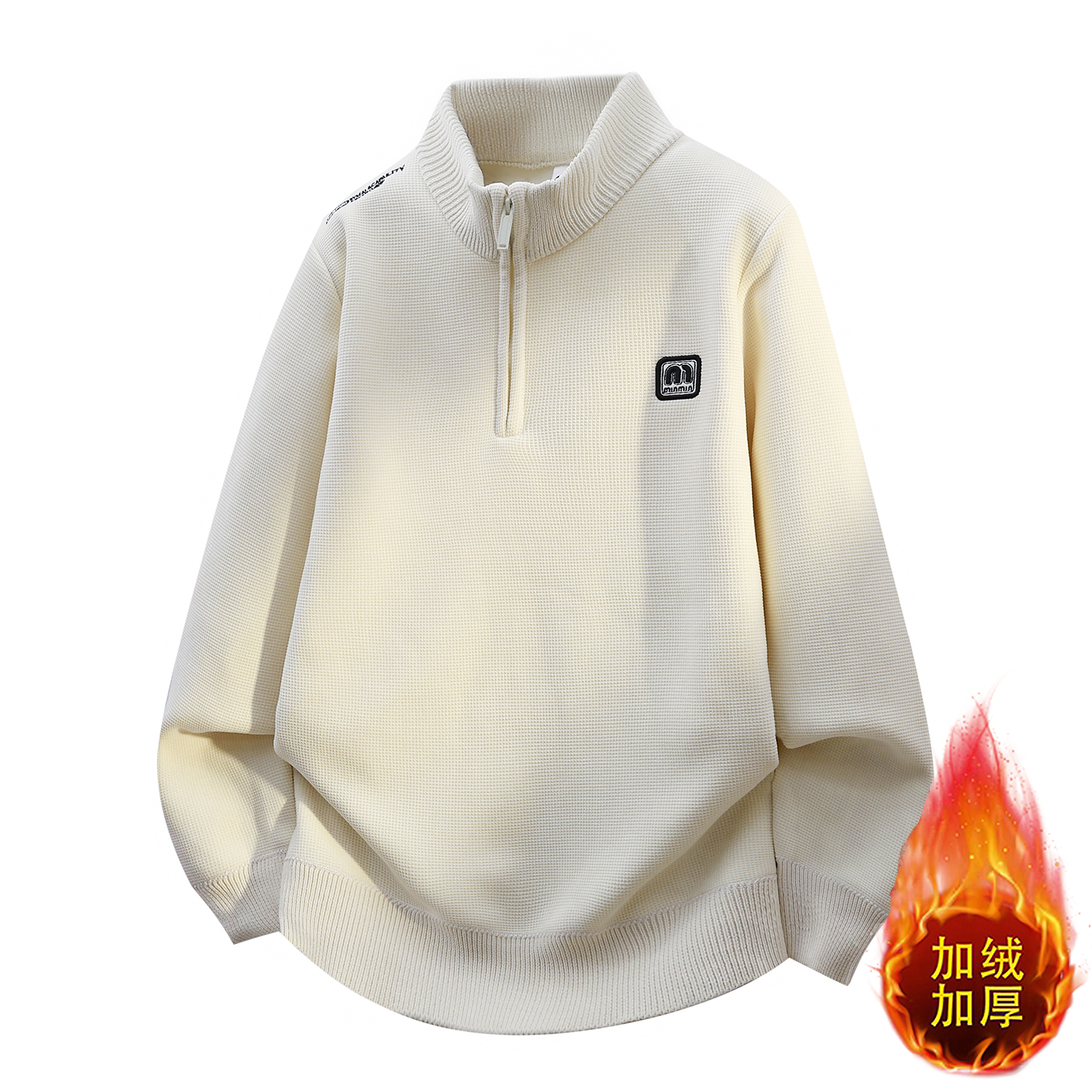 加厚保暖毛衣宽松潮流男生针织衫