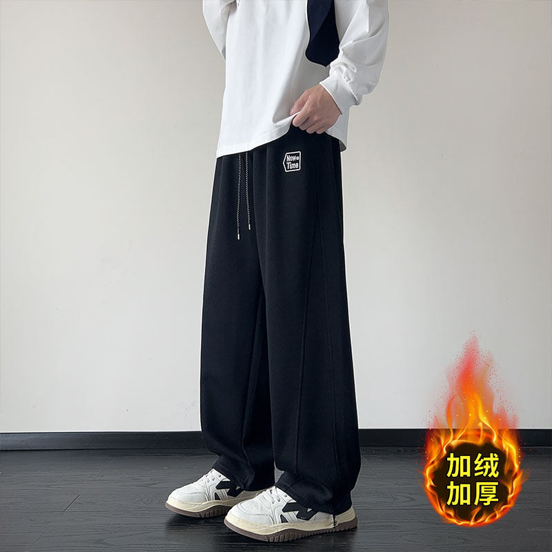 秋冬季新款长裤子男生初高中学生运动休闲青少年直筒加绒加厚卫裤