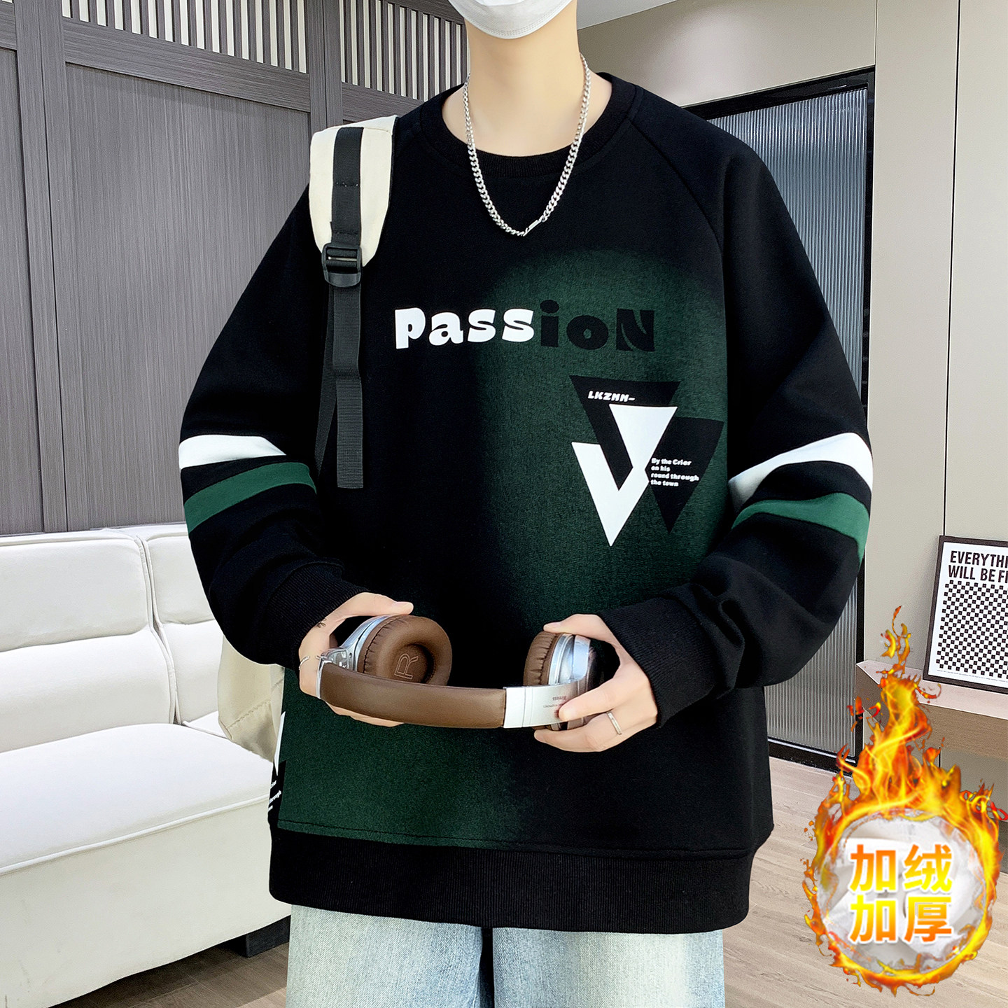 美式卫衣男生秋冬季新款学生青少年加绒加厚长袖t恤男装大童上衣