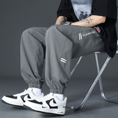 士卫裤 夏季 子男孩青少年初中学生运动休闲男装 冰丝长裤 束脚 新薄款