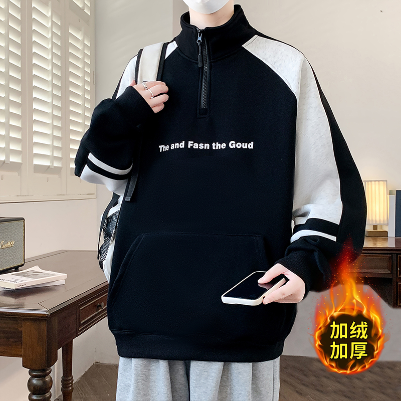 秋冬新款半拉链加绒加厚卫衣男孩中学生打底衫青少年大童保暖上衣