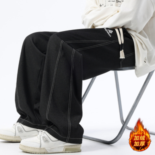 秋冬季新款牛仔裤子男孩青少年初中高中学生加绒加厚直筒休闲长裤