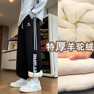 冬季新款长裤子男孩初中学生加绒大童青少年加厚直筒休闲男装士潮