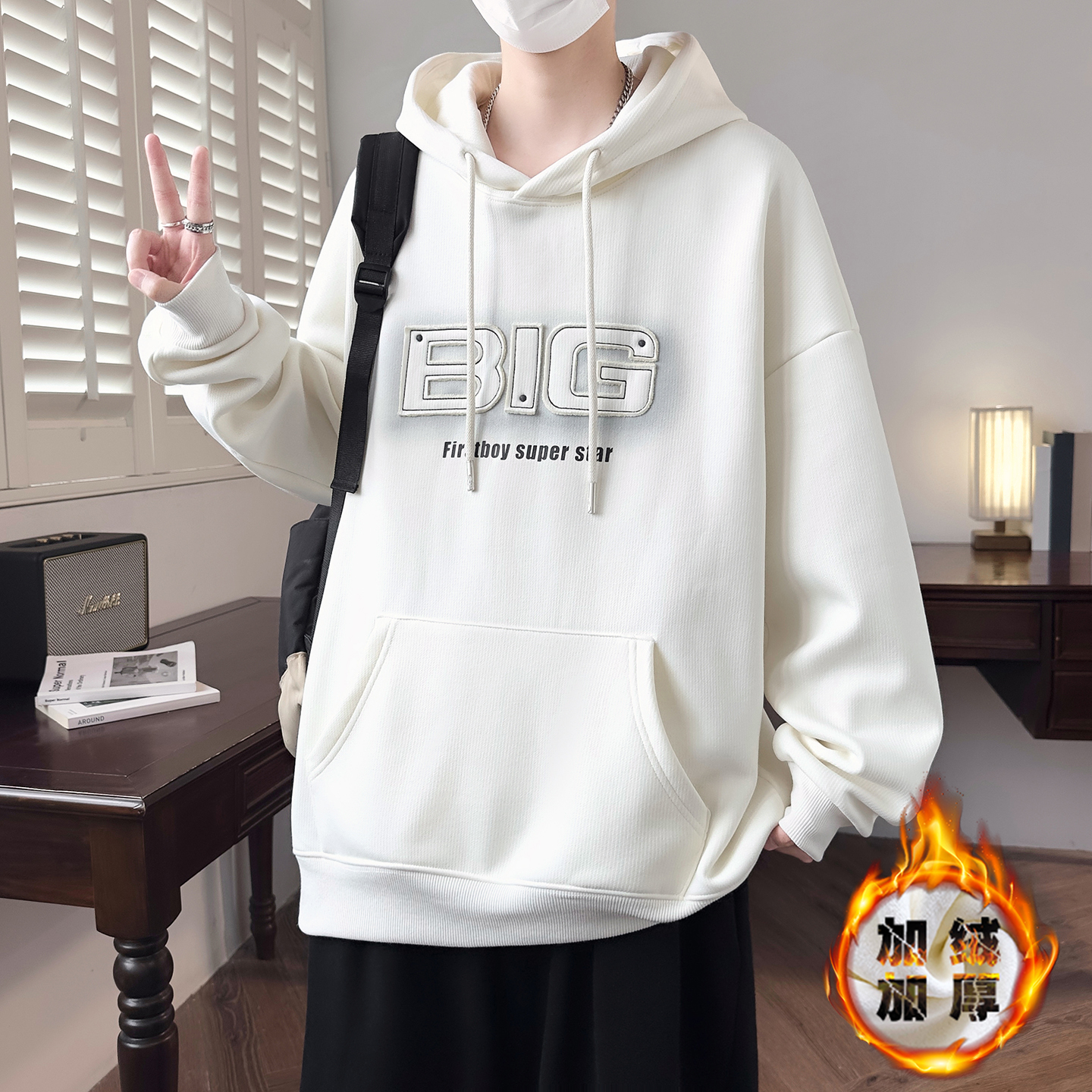 不起球不褪色加绒加厚保暖卫衣潮