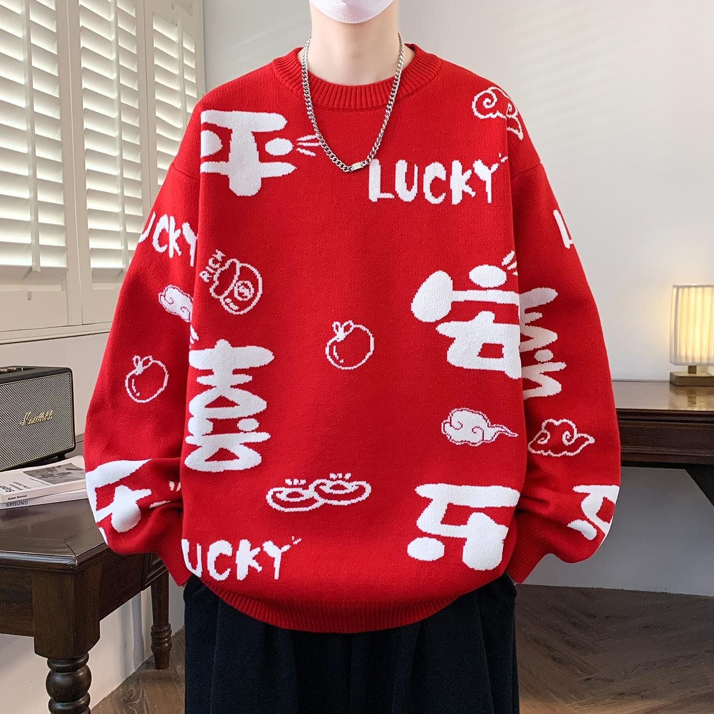 红色毛衣男孩秋冬季新款加厚保暖中学生青少年大童针织打底衫男装