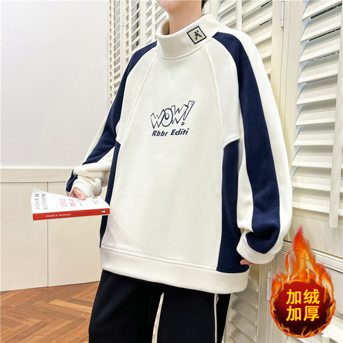 加绒加厚保暖卫衣时尚潮流设计