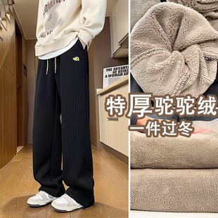 子男孩学生加绒大童青少年加厚直筒运动休闲潮 长裤 驼驼绒冬季 新款