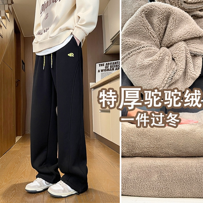 特厚加绒卫裤不起球不褪色