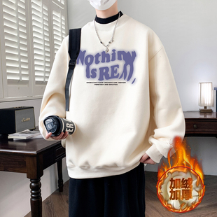 半高领卫衣男孩秋冬季新款初中高中学生加绒加厚青少年大童打底衫