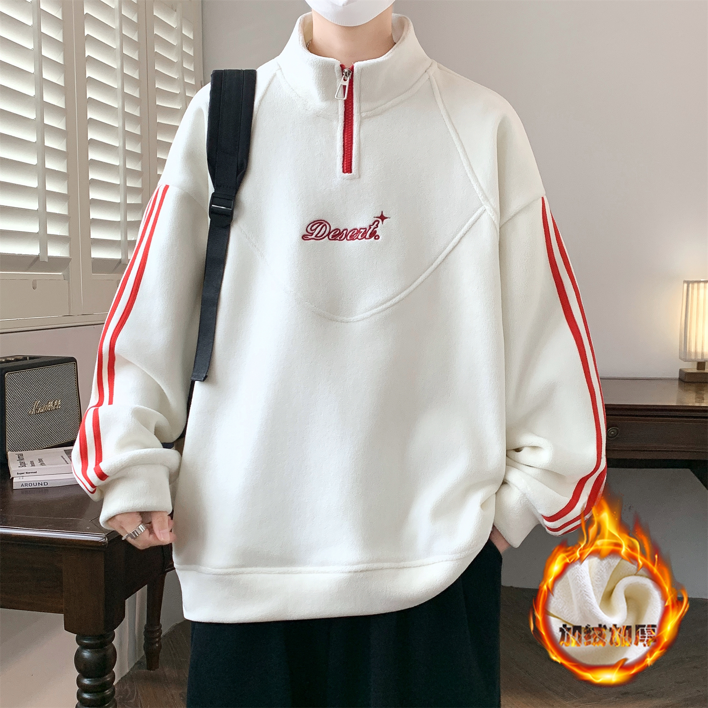 半拉链立领卫衣男生秋冬季新款青少年加绒加厚打底衫长袖t恤男装