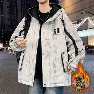 外套男生秋冬季新款加绒加厚大学生连帽夹克男装青少年冲锋衣服潮