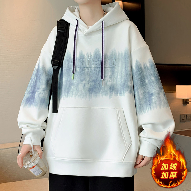 渐变连帽卫衣男孩秋冬季新款加绒加厚青少年初中学生大童男装外套