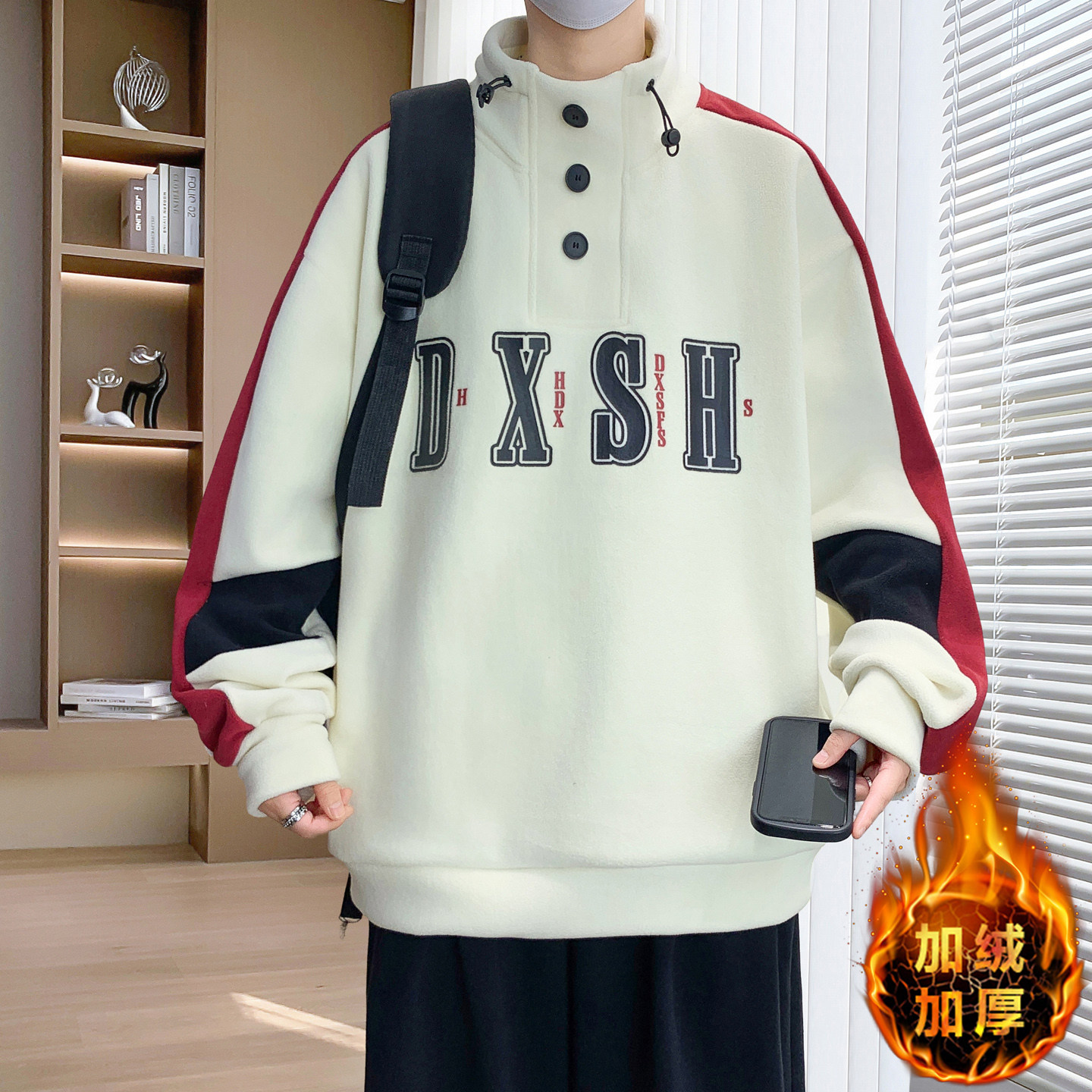 半高领卫衣男孩秋冬季新款初高中学生加绒加厚青少年大童保暖上衣