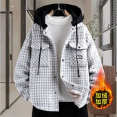 连帽青少年初高中学生夹克上衣服男装 格子外套男生秋冬季 新款 士潮