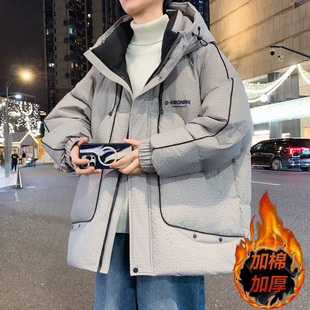 冬季新款青少年连帽羽绒棉服男初中高中学生帅气棉衣外套大童男装