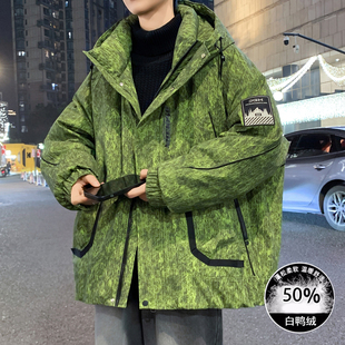 冬季新款白鸭绒外套男生羽绒服大学生加厚保暖青少年防寒衣男装士