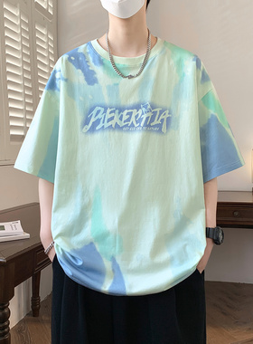 扎染短袖t恤男孩夏季新款初中学生青少年宽松大童半袖上衣服潮流