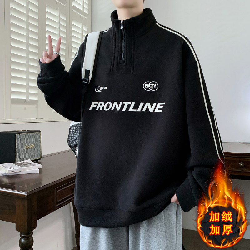 加绒加厚卫衣男孩13初高中学生半高领打底衫15岁青少年大童秋冬装