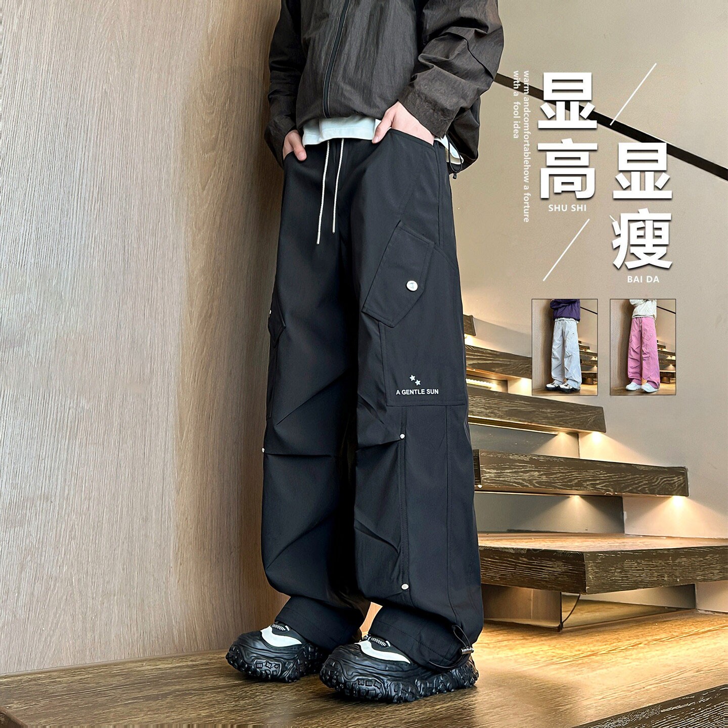 秋冬季新款工装长裤子男孩初中高中学生加绒加厚青少年直筒休闲裤