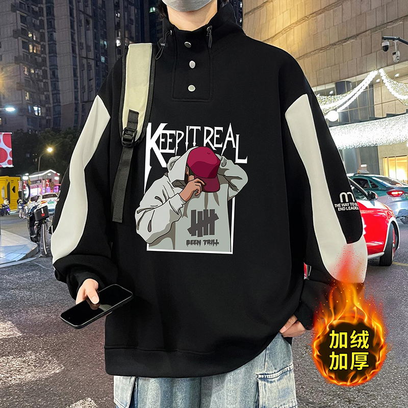 秋冬季新款半高领卫衣男孩加绒加厚初高中学生青少年打底衫大童潮