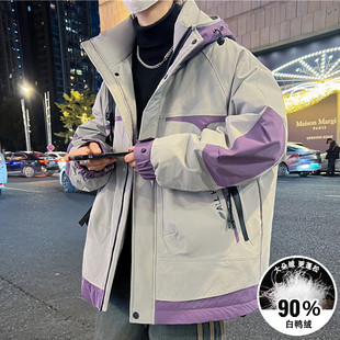 冬季新款假两件羽绒服男生连帽男装士初高中学生加厚青少年外套潮