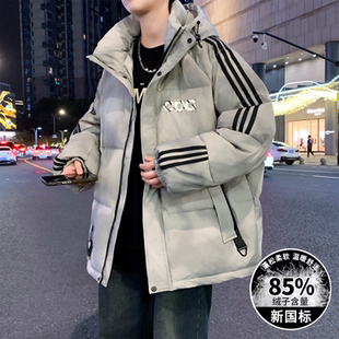 羽绒服冬季新款白鸭绒外套男孩初高中学生男装士大童加厚青少年潮