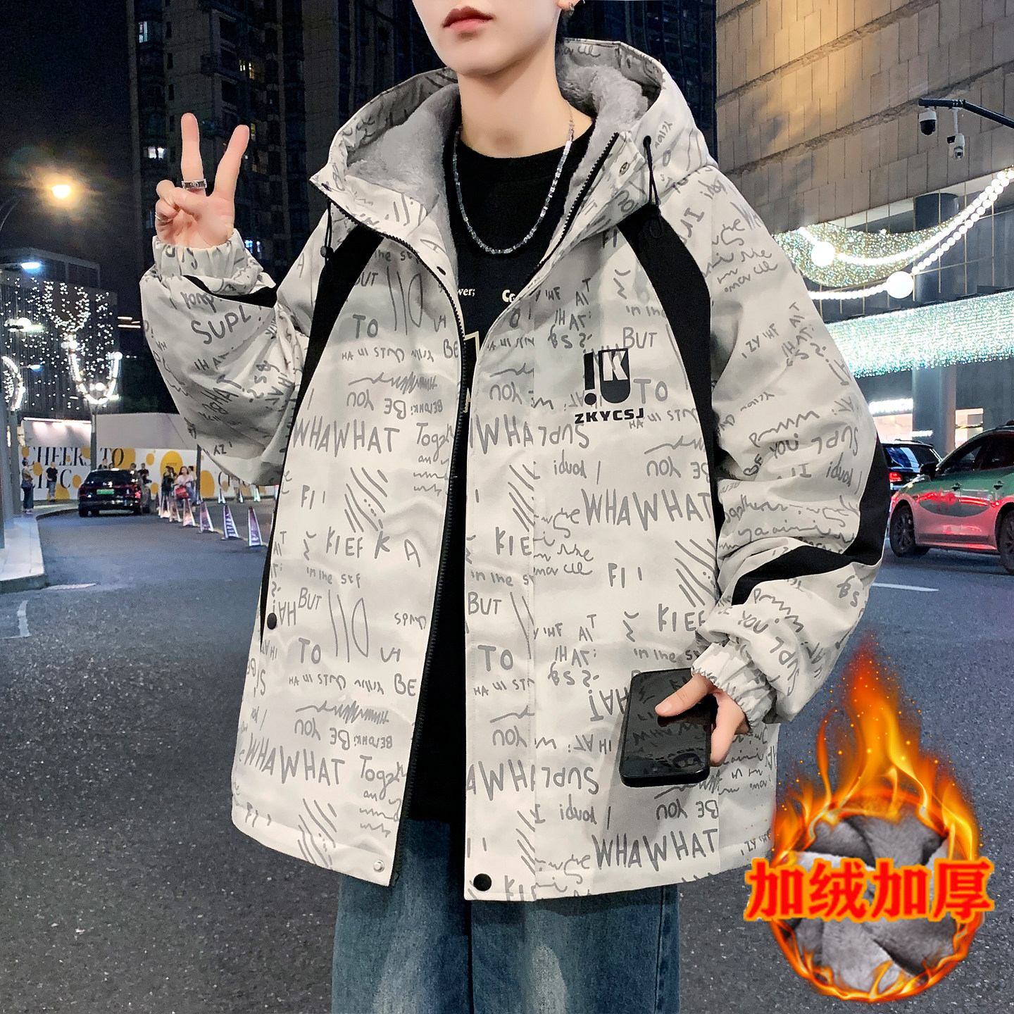 加绒外套男孩秋冬季新款中学生加厚保暖夹克青少年大童棉衣服男装