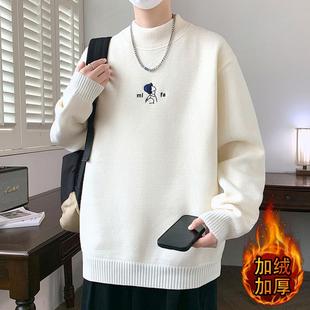 半高领毛衣男秋冬季加绒加厚中领针织打底衫男青少年冬装毛线衣服
