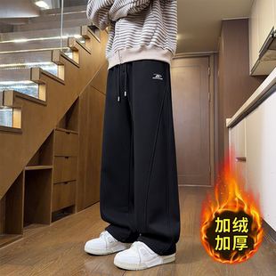 秋冬季新款长裤子男生加绒中学生青少年宽松直筒加厚休闲裤男装士