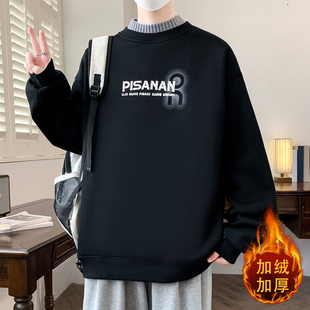 半高领加绒卫衣男生秋冬季新款初中学生加厚保暖打底衫青少年男装