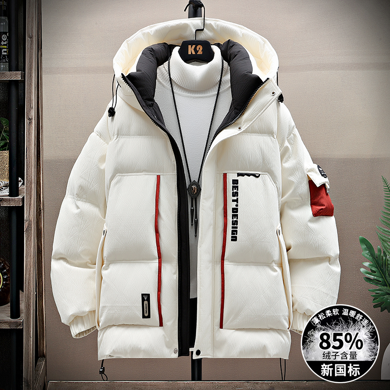 冬季新款外套男生初高中学生帅气加厚大童青少年潮牌羽绒服男装士