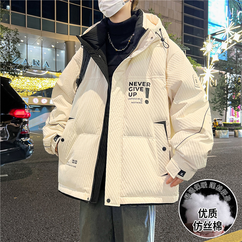 冬季新款青少年保暖棉衣初中学生连帽冲锋衣男生大童棉服外套潮牌