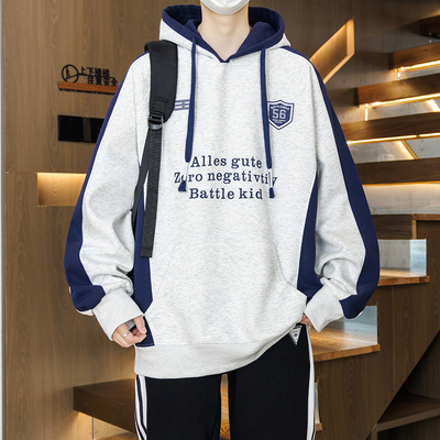 春秋季新款卫衣男生青少年初高中学生大童长袖t恤男装士潮牌外套