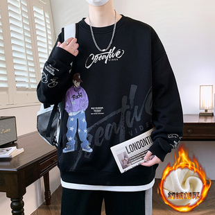 秋冬季新款青少年加绒加厚保暖卫衣男孩初高中学生大童男装上衣服