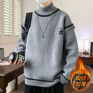 美式半高领毛衣男冬季加绒加厚保暖一体绒针织衫男慵懒高级感上衣