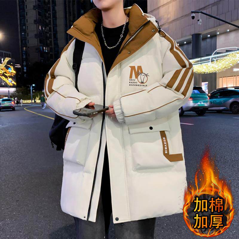 棉衣外套冬季中长新款初高中学生加厚保暖青少年棉服男装大童棉袄