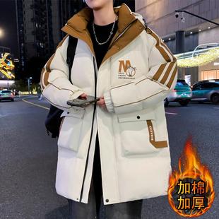 棉衣外套冬季中长新款初高中学生加厚保暖青少年棉服男装大童棉袄