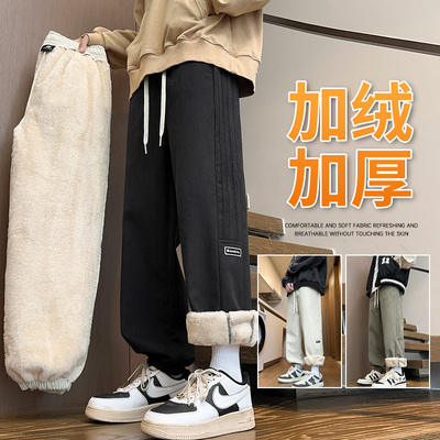 加绒加厚保暖长裤潮流宽松休闲裤