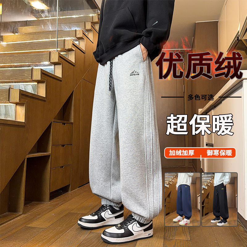 秋冬季新款加绒长裤子男生青少年学生休闲大童加厚束脚卫裤男装士