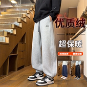 新款 加绒长裤 子男生青少年学生休闲大童加厚束脚卫裤 秋冬季 男装 士