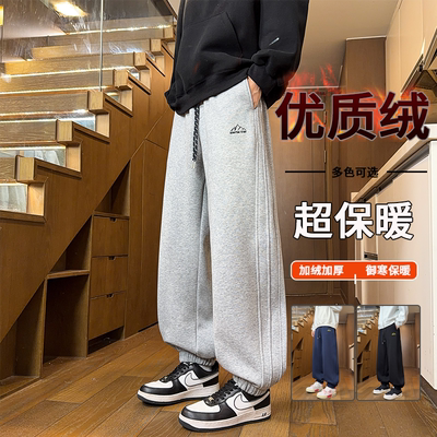 秋冬季新款加绒长裤子男生青少年学生休闲大童加厚束脚卫裤男装士